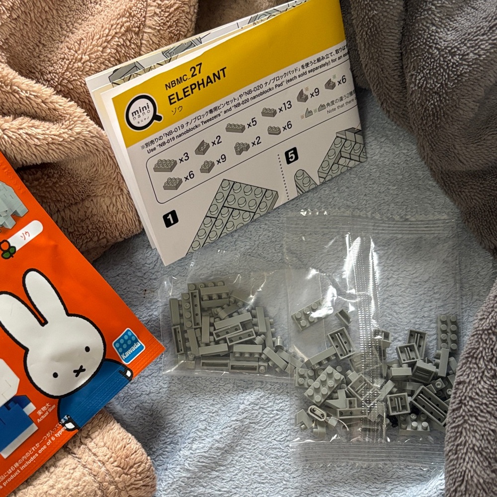 Nanoblock Miffy Building Set - Picture 2 of 2